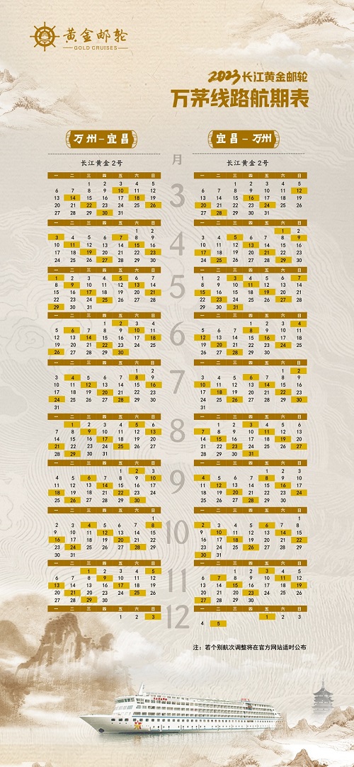 微信图片_20230215093805.jpg